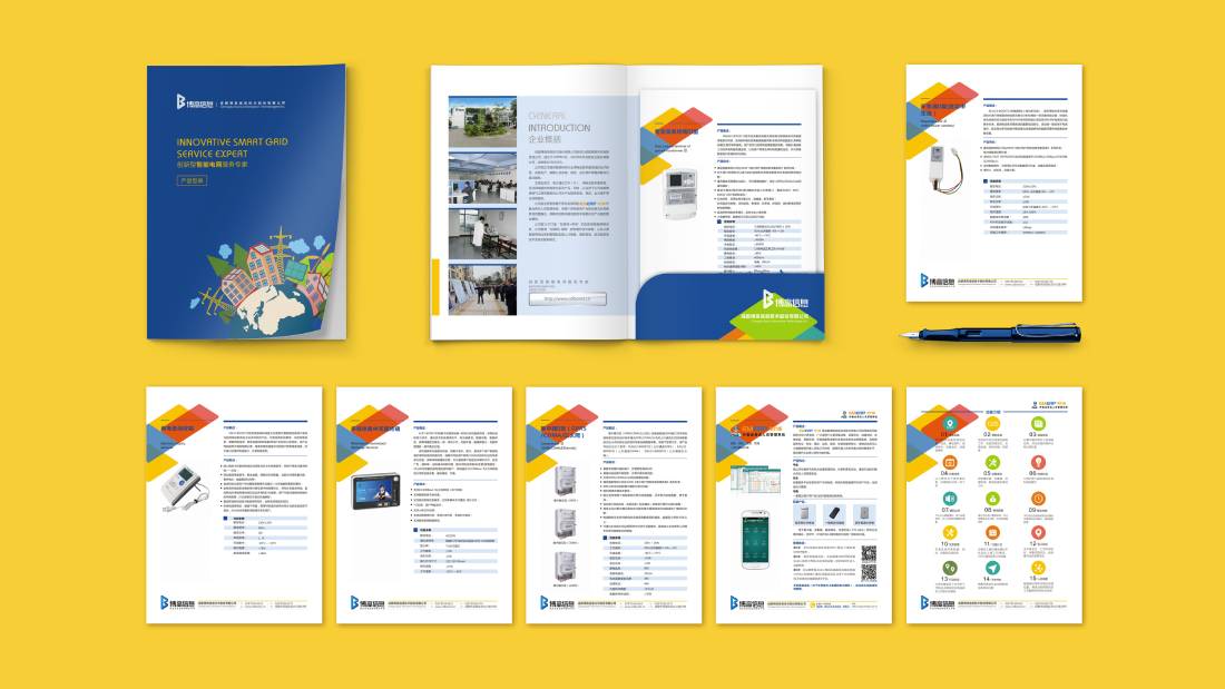 常宁市画册设计谈品牌建设